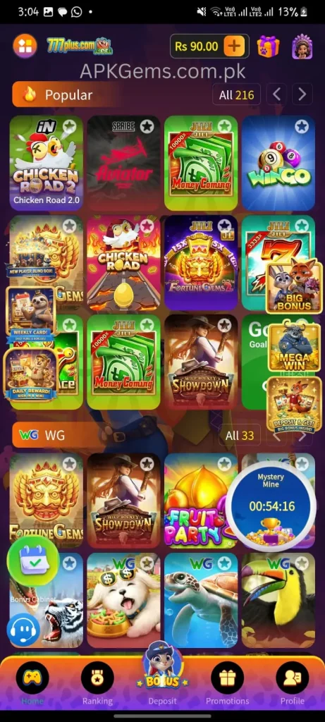 777plus game