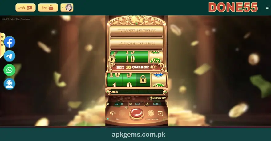 done555 game