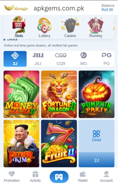 kk eagle apk