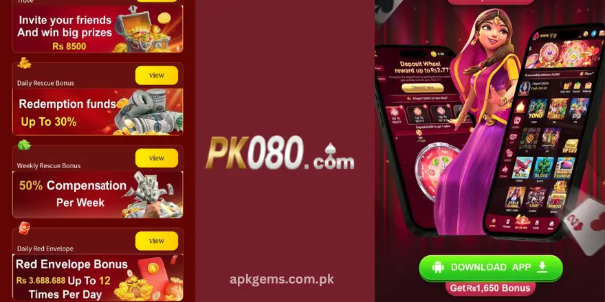 pk080 Game