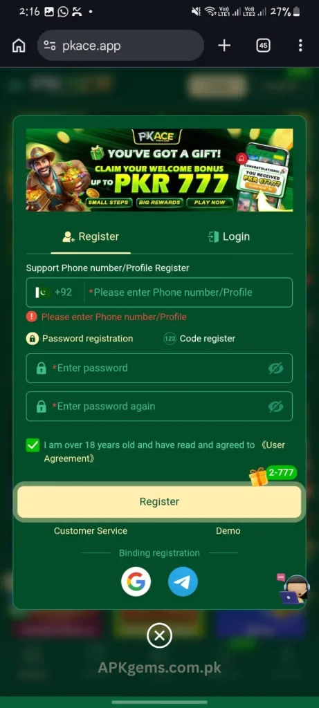 pkace game