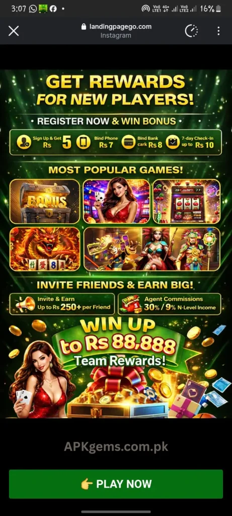 bbrs game