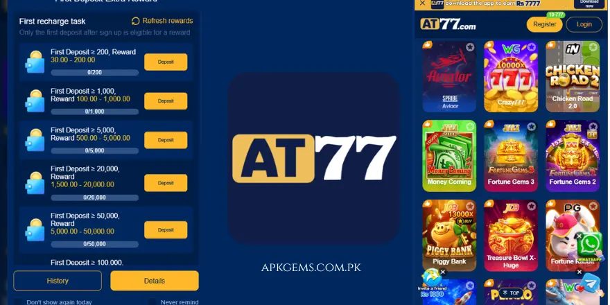 AT77 game