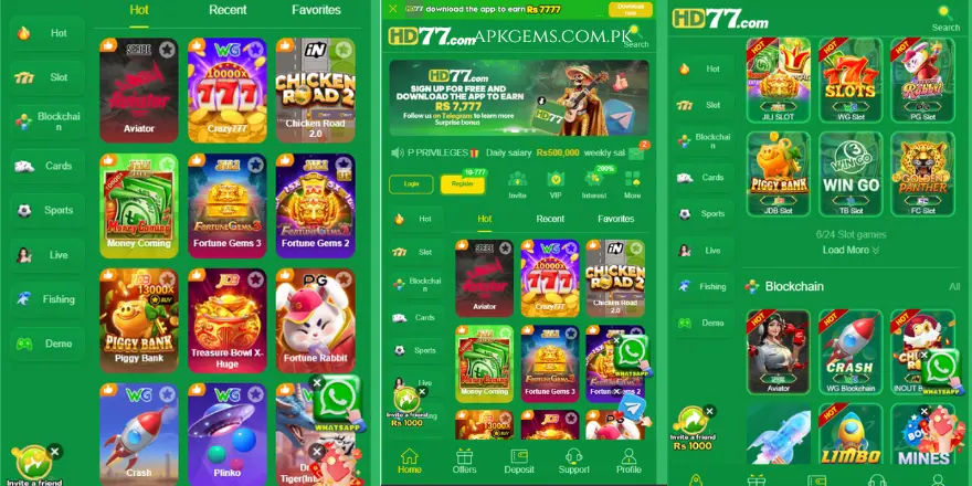 HD77 game