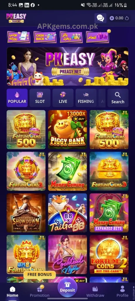 pk easy game app