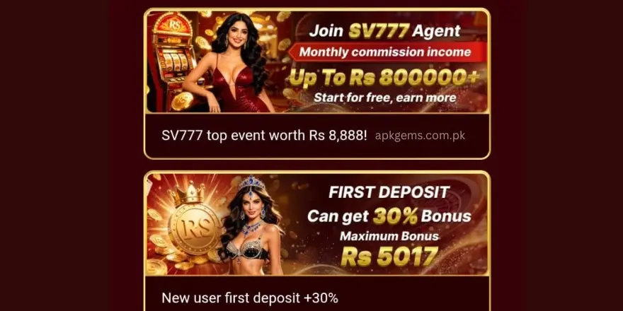 sv777 game download
