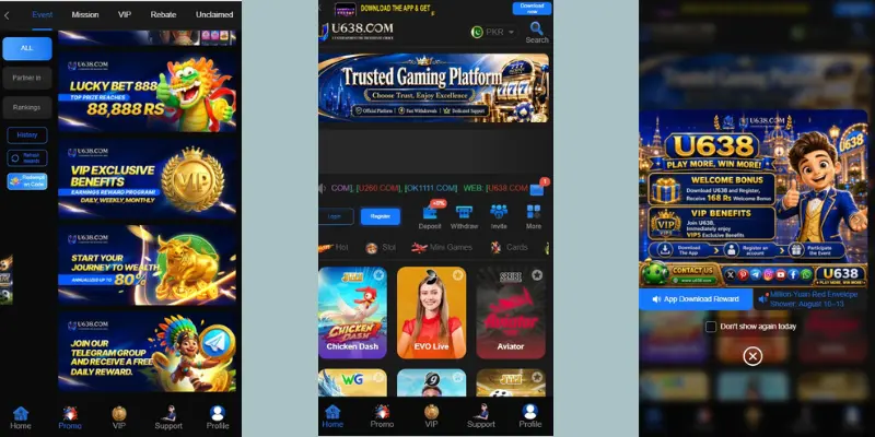U638 Game