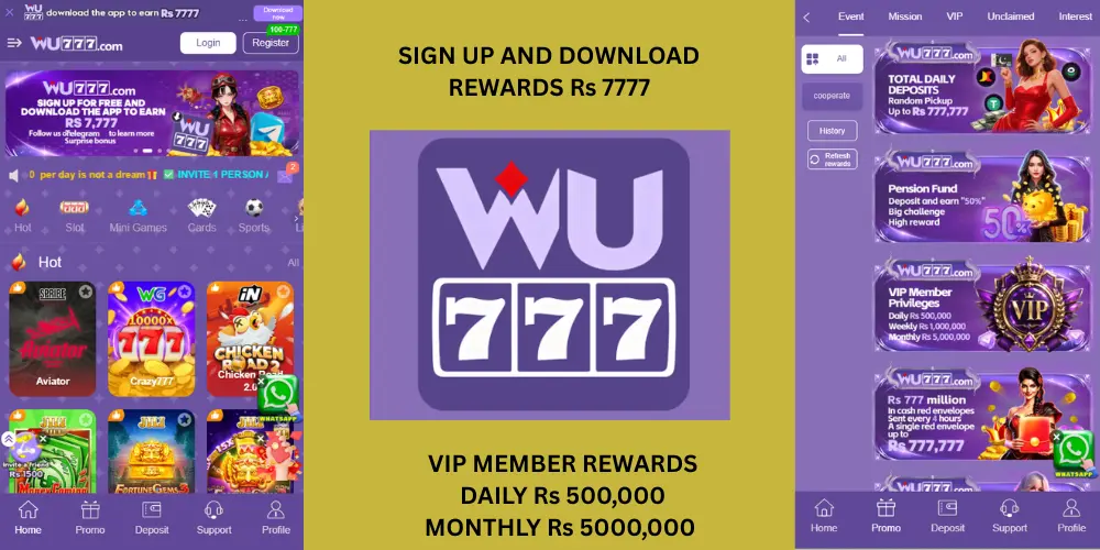 WU777 Game