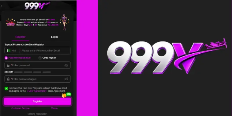 999V Game