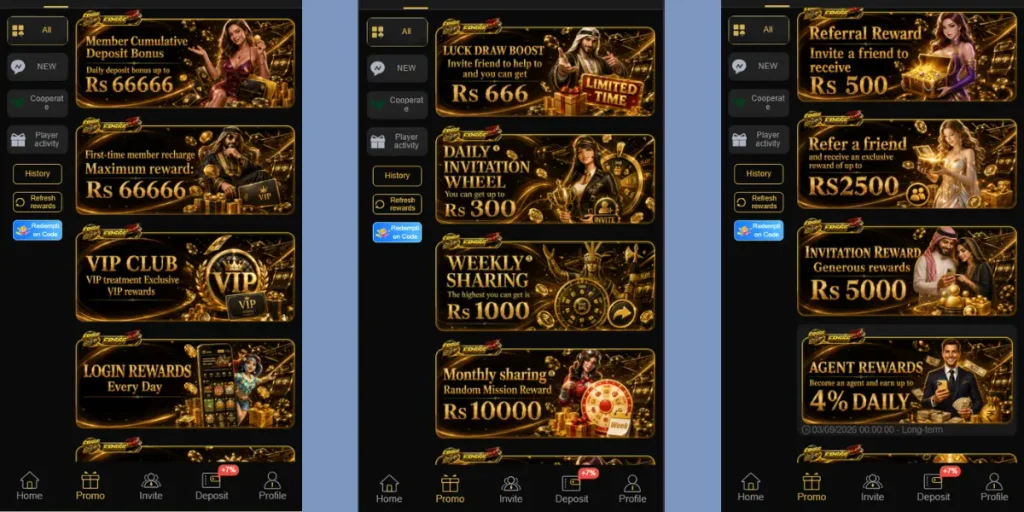 ER666 Game